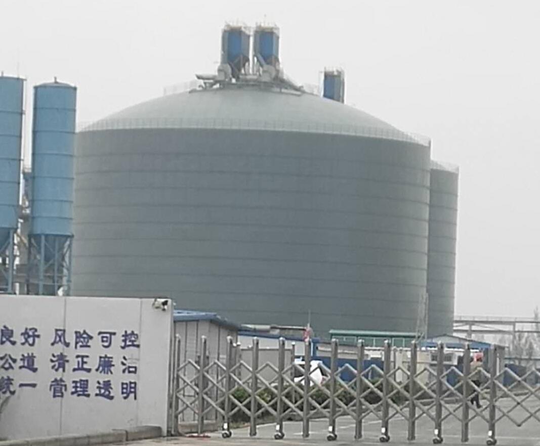 徽县4万吨粉煤灰储存库